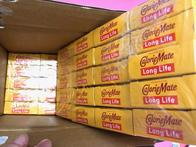 カロリーメイトロングライフの収納状態