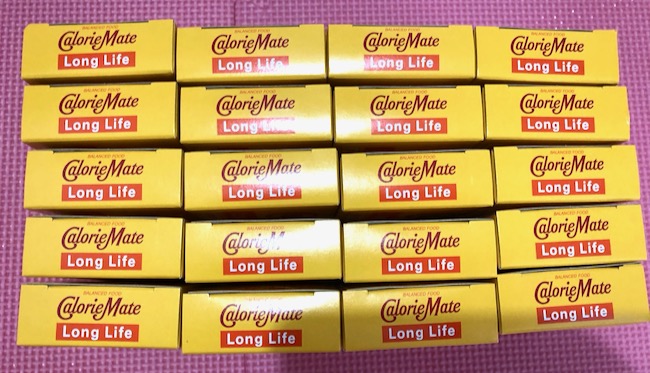 フィルム剥がしたカロメロング