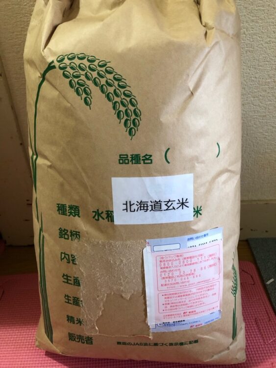 北海道規格外玄米10kg正面