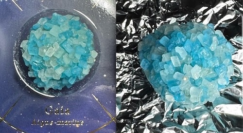 地球　アクアマリン