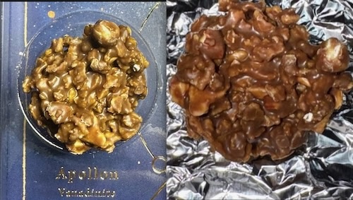 太陽　バナジナイト